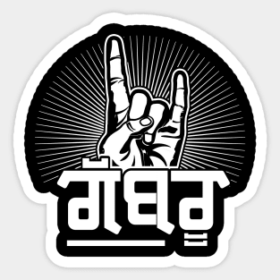 Punjabi Cool Gabru Sticker